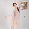 Yi Shi Classical Dance Gradient Gauze Practice & Performance Set