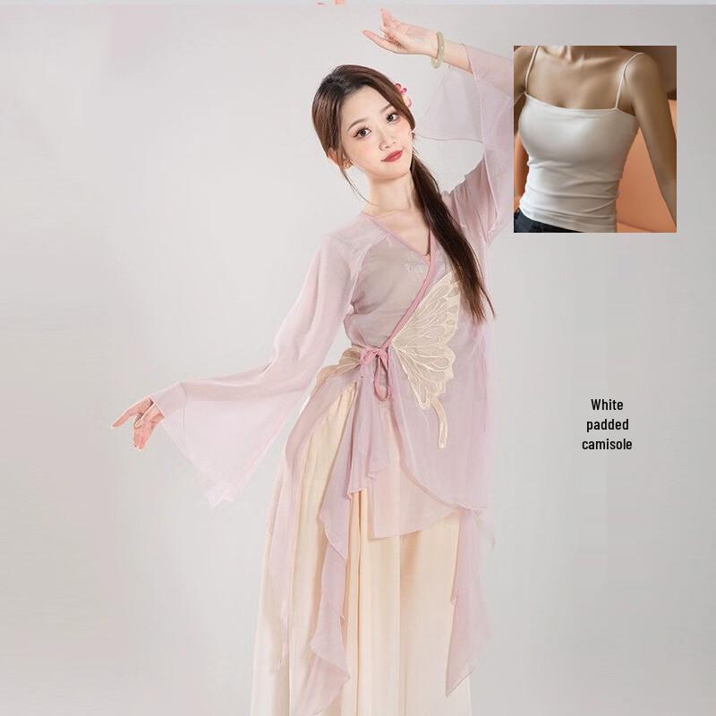 Yi Shi Classical Dance Gradient Gauze Practice & Performance Set
