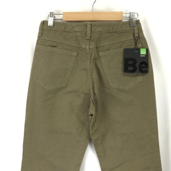 New with Tag Made In Japan MARITHE+FRANCOIS GIRBAUD Cotton Pants Women S L85 Khaki cBH564