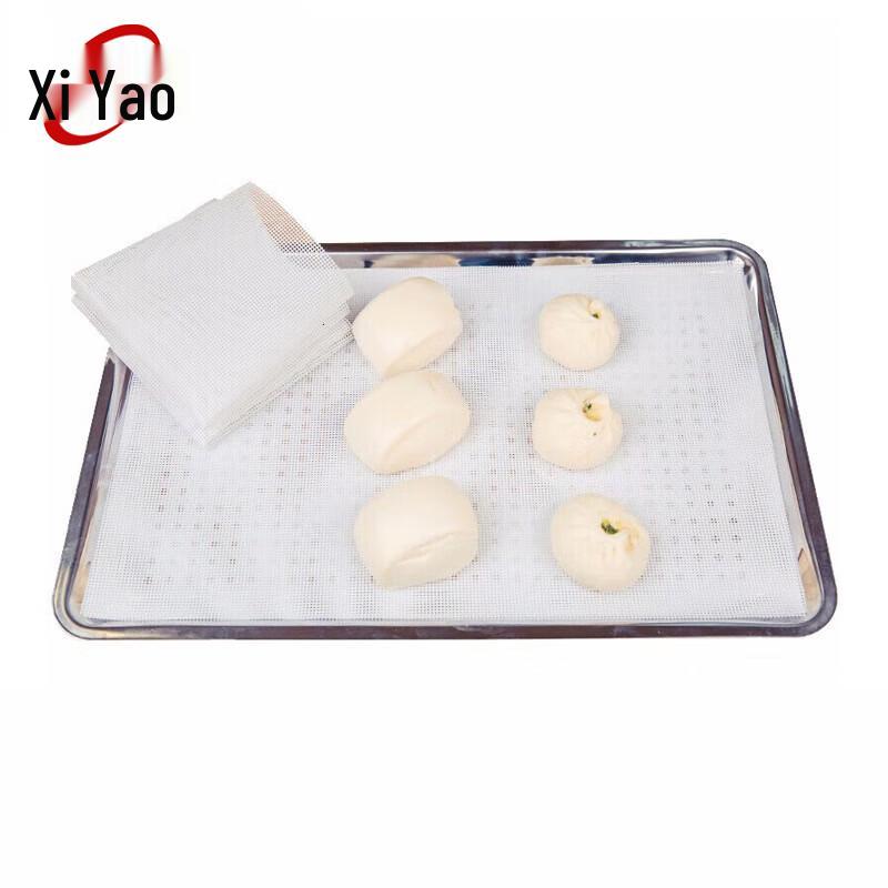 

Xiyao Square Silicone Steamer Mat