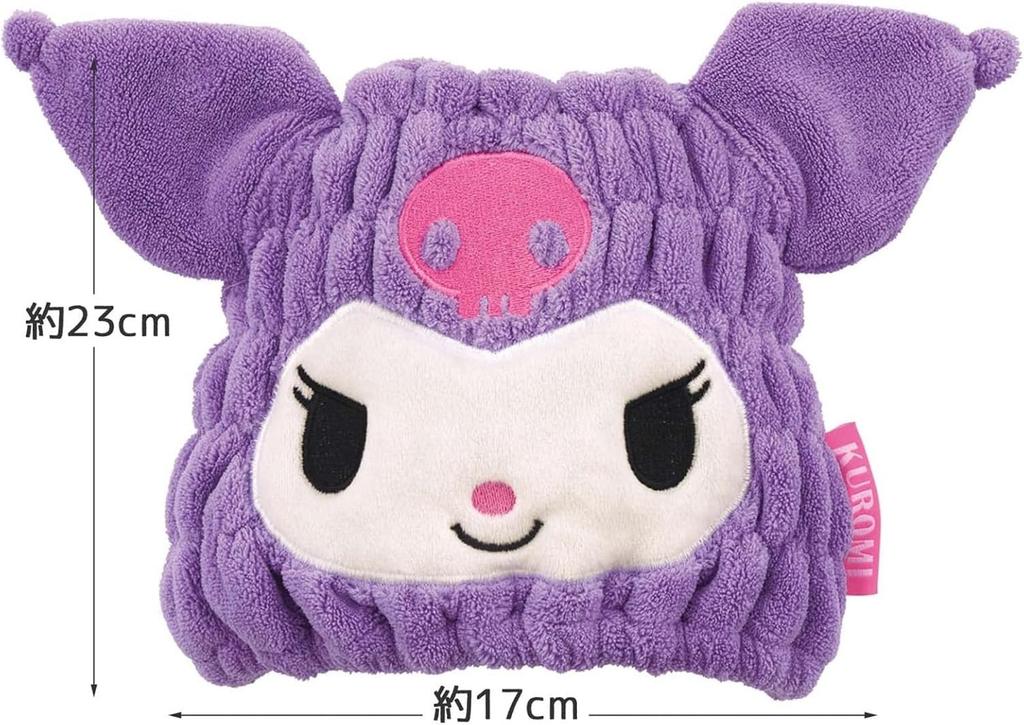 Skater Towel Hair Drying Sanrio Girl TOC11-A Moisture-Absorbent, Quick-Drying Cap, Towel, Kuromi,