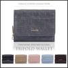 Gisele Women's Tri-fold Wallet, Compact, Small, Mini Wallet, Coin Purse, Card Slots, Large Capacity, Simple, Formal, Women's (Lamp Black)