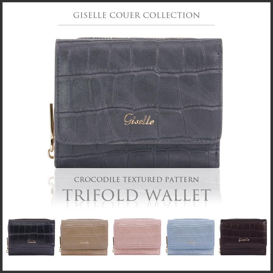 Gisele Women's Tri-fold Wallet, Compact, Small, Mini Wallet, Coin Purse, Card Slots, Large Capacity, Simple, Formal, Women's (Lamp Black)