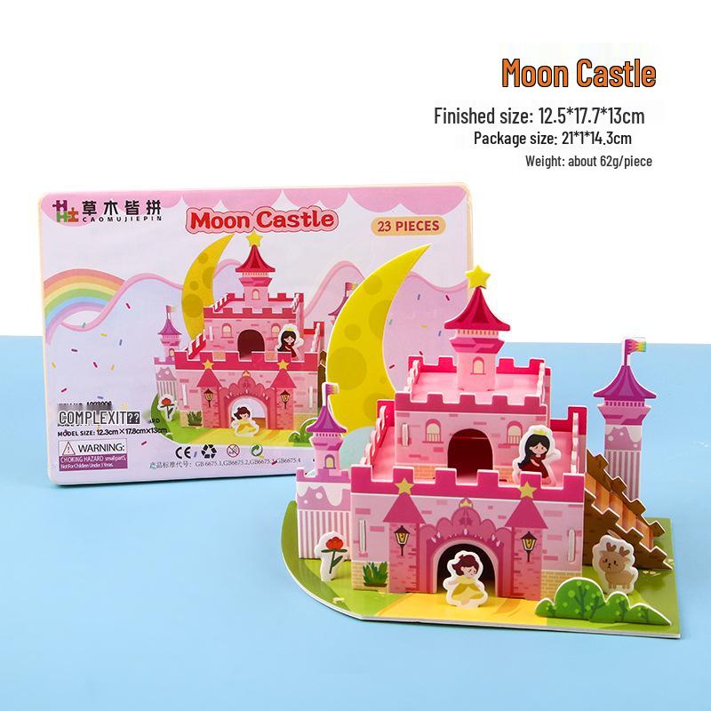 3D Stereo DIY Paper Puzzle - Handmade Small House Toy for Children Aged 3-6.