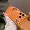 Second Change Aurora CD Pattern Mobile Phone Case, Suitable for iPhone17promax All-inclusive Laser Apple 16 Anti-drop 15