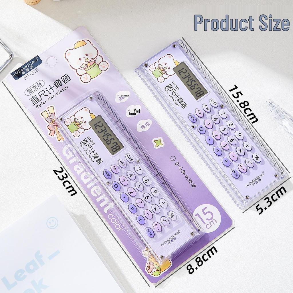 Creative Cartoon Student Calculator Ruler for Auxiliary Learning