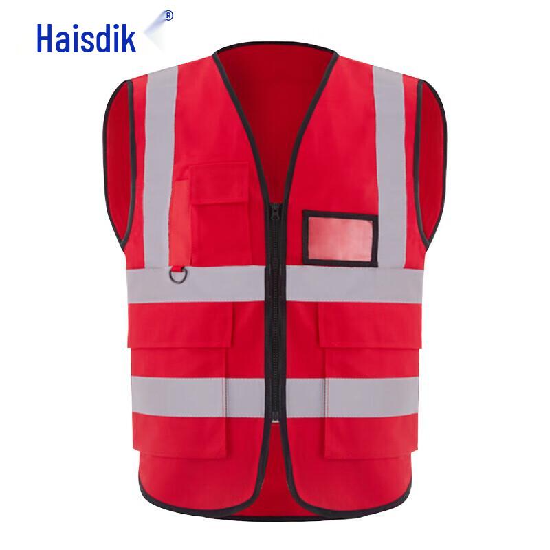 Haisidike HKFH02 Safety Reflective Vest