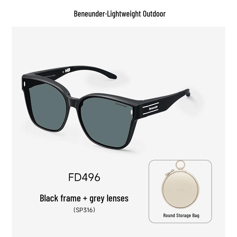 Beneunder Foldable Square Over-Prescription Sunglasses SP316