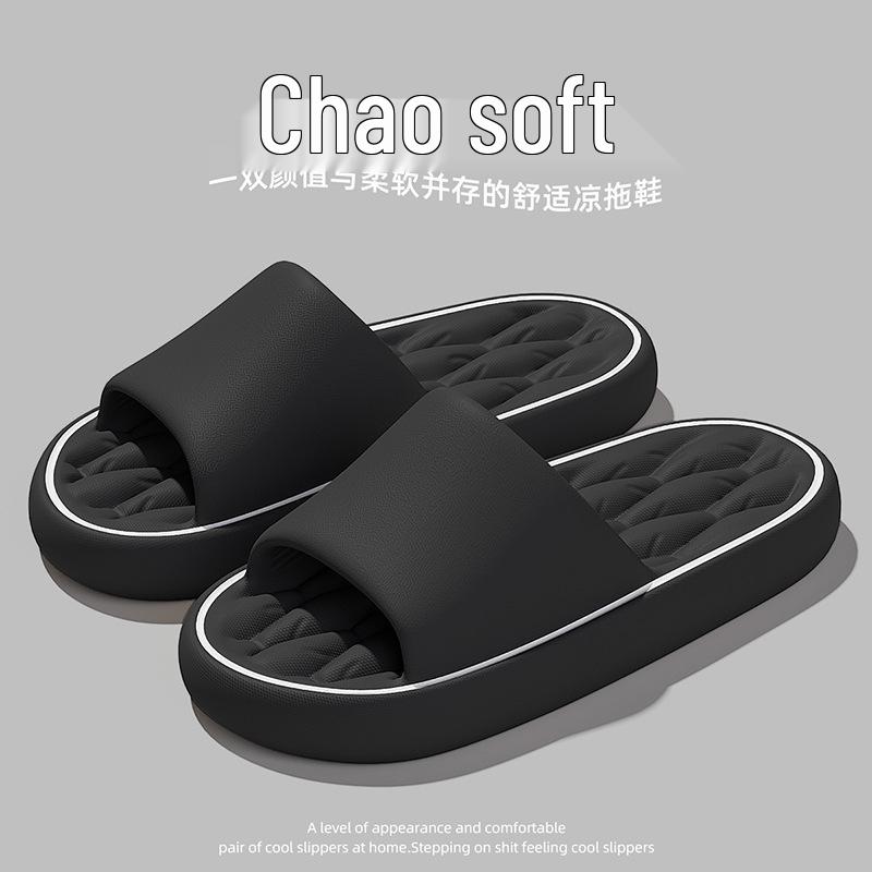 

Большой размер EVA Мягкая подошва Нескользящие тапочки для мужчин и женщин - Комфорт для лета в помещении/на улице 42-43 fits 41-42, 26cm