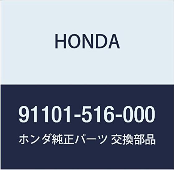 HONDA Genuine Bearing Part Number (Honda) Part Needle, 91101-516-000