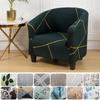 Elastic Tub Club Chair Cover Stretch Single Seat Sofa Covers for Living Room Slipcover Armchair Couch Cover Furniture Protector