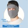 Winter Outdoor Face Shield Forehead Protector Mask Riding Warm Cold Sports Mask Warm Mask Motorcycle Bike