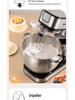 10L Multifunctional Chef Machine: Dough Mixer, Stand Mixer & Egg Beater for Home & Commercial Use