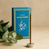 Decorațiuni pentru casă – Tămâie și candele de tămâie