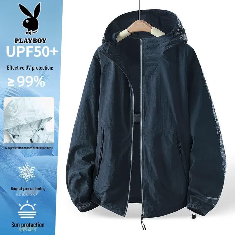 PLAYBOY Unisex Ice Silk UPF50+ Sun Protection Hooded Jacket 2XL