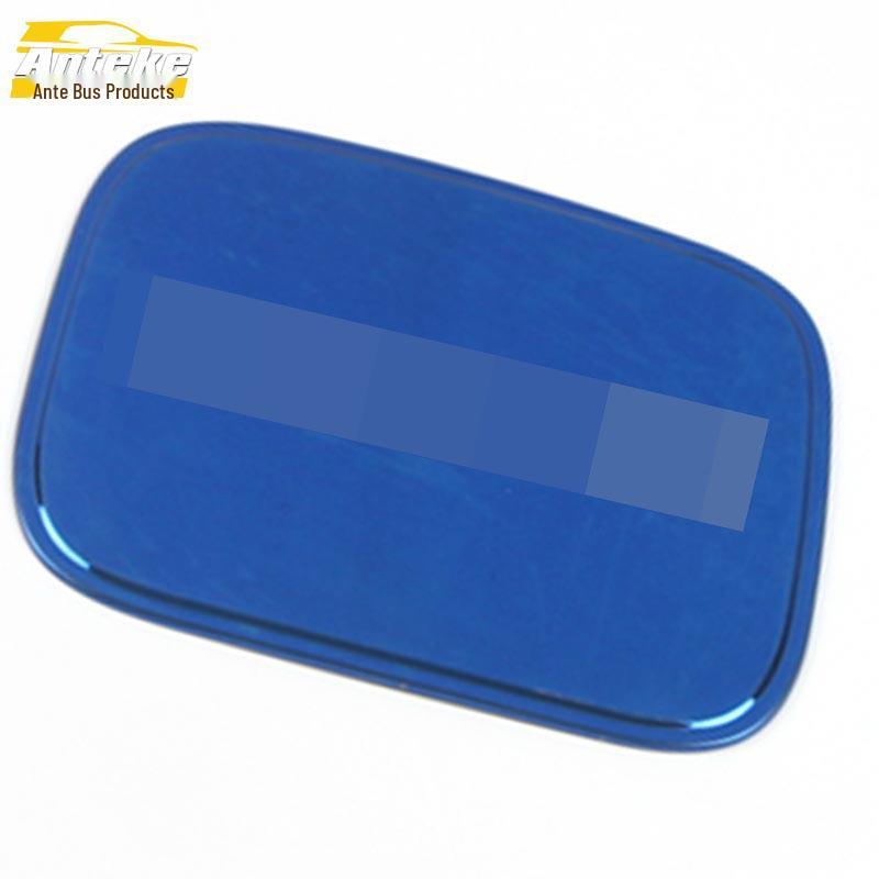 Lynk&Co 2020 05 Stainless Steel Fuel Tank Cap Scratch-Resistant Decorative Sticker