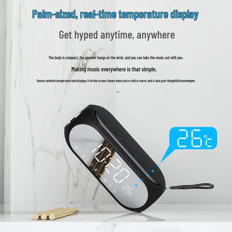 Suoai S69 Portable Bluetooth Speaker with Alarm Clock & Radio