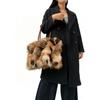 Europäischer Und Amerikanischer Stil Imitation Pelz Plüsch Handtasche Damen Herbst Und Winter Mode Fuchs Fell Tragetasche Kontrastfarbe Pelz Tasche