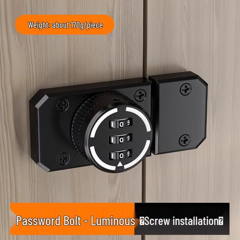 

Rongyu Universal Rotating Door Latch