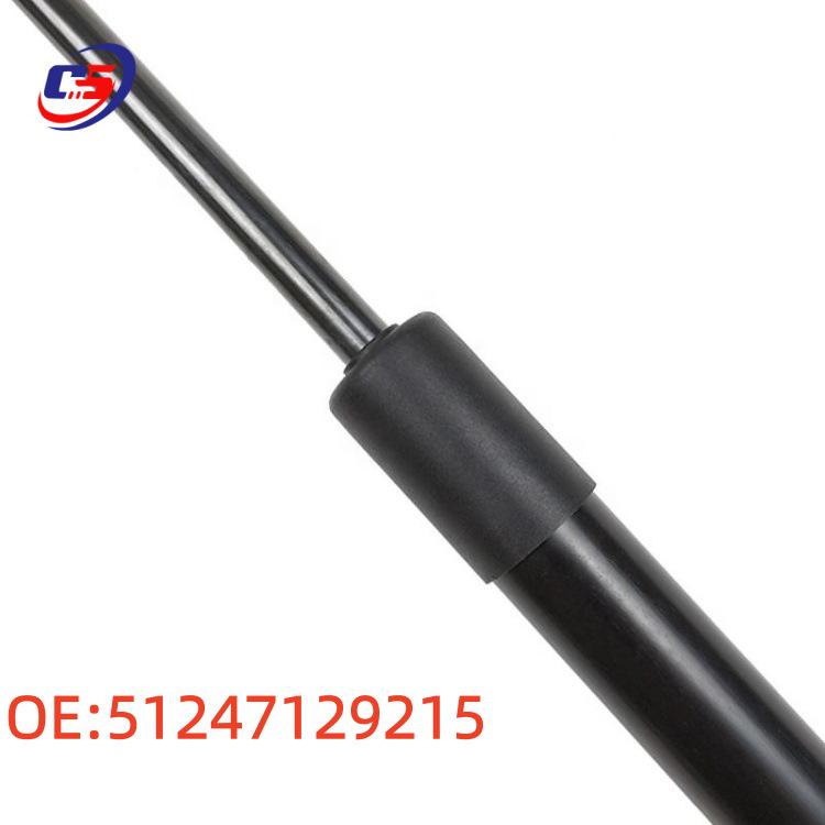 BMW E93 Lift Support Gas Spring Strut 51247129215 41626801258