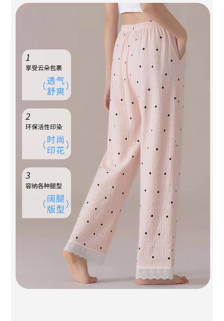 Soft and Comfortable Women's Home Pants Can Be Worn Externally, Loose Pants, Sleeping Pants for Women