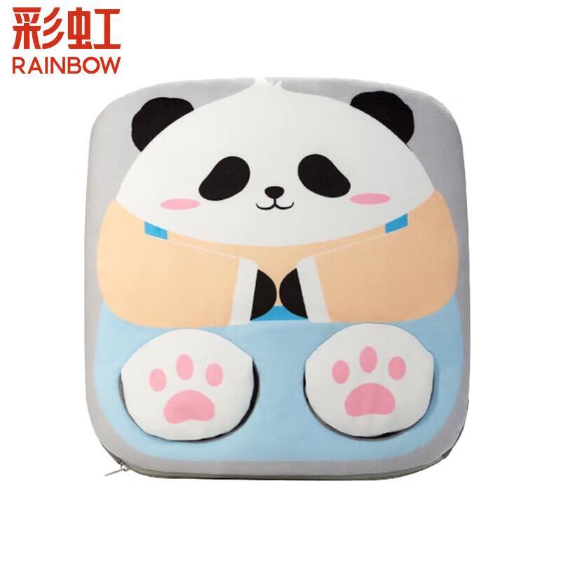 Electric Foot Warmer