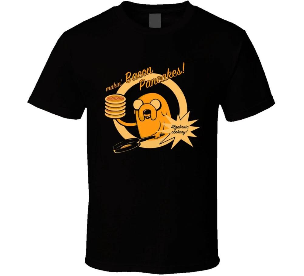 Bacon Pancakes T-Shirt Adventure Time Jake and Finn Tee XXXXL