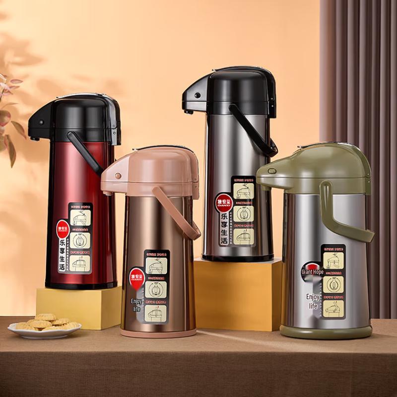 Tianxi 2.5L Press-Type Glass-Lined Thermos Flask