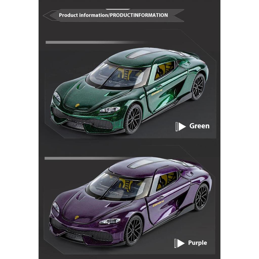 1/32 Koenigsegg Gemera GT Alloy Car Model, Simulated Sound and Light Children's Toy Car Ornaments To Collect Boys' Birthday Gifts