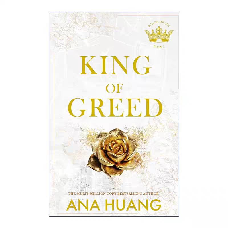 King of Greed: Twisted Series by Huang Ana - English Edition No Additional Size