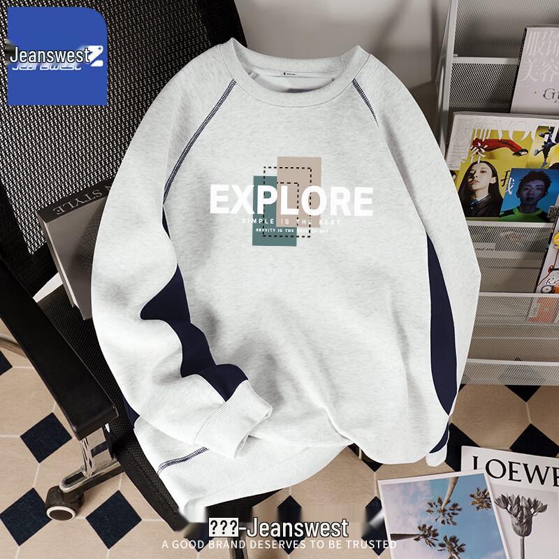 

Jeanswest Z Men s American Style Pullover Sweatshirt 2XL