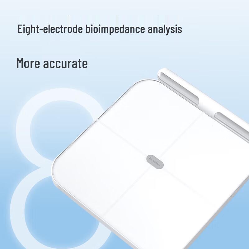 Panasonic FA33 Body Fat Scale (CN version)