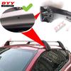 CHR Yize/Izoa 17-25 Roof Rack Crossbars & Luggage Modification Accessories