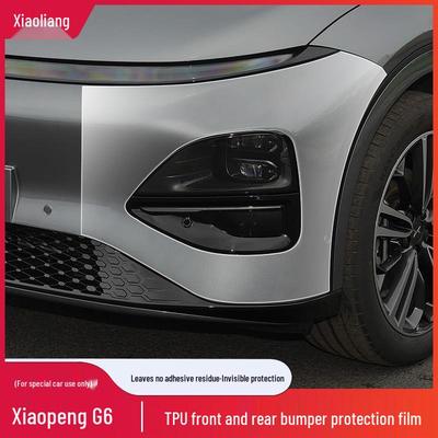 XPeng G6 Invisible Body Wrap: Anti-Scratch TPU Film for Front & Rear Bumpers, Pre-Cut & Transparent