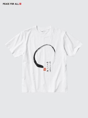 Uniqlo Peace For All Graphic T  Regular fiT  Hakuju Kuiseko