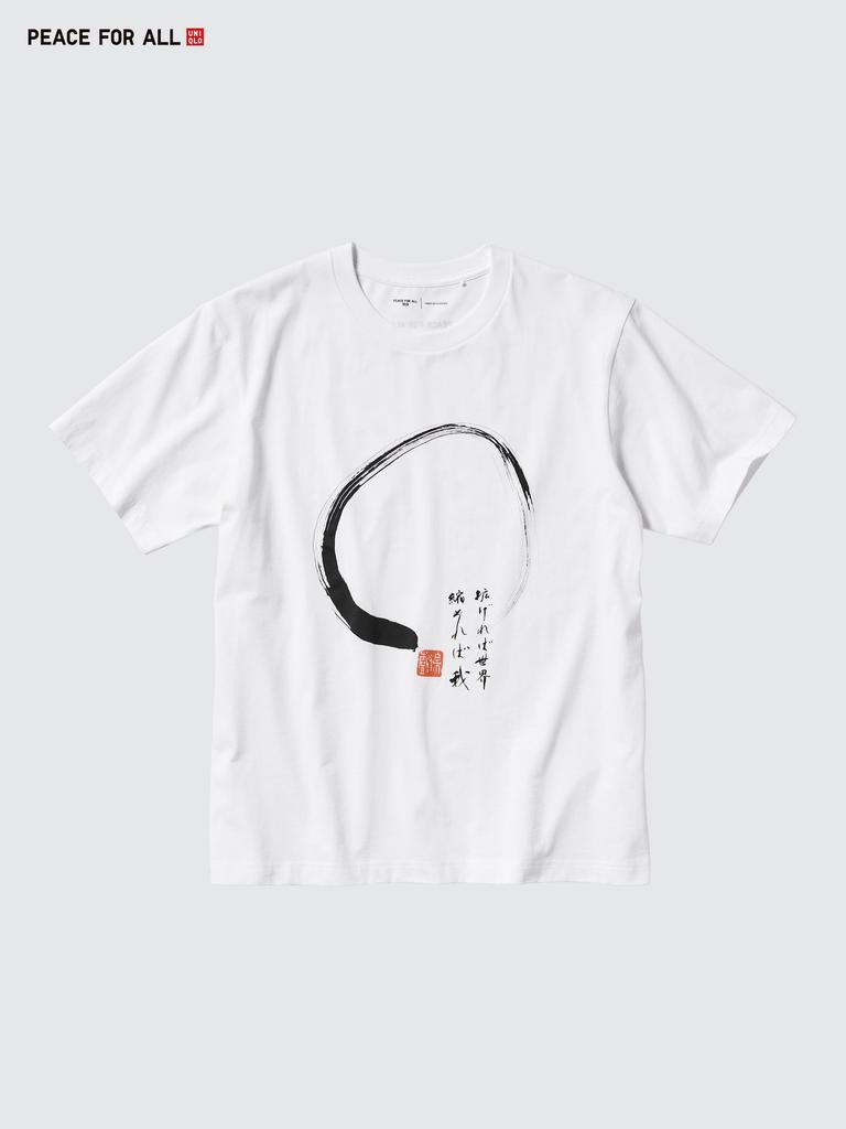 Uniqlo Peace For All Graphic T  Regular fiT  Hakuju Kuiseko