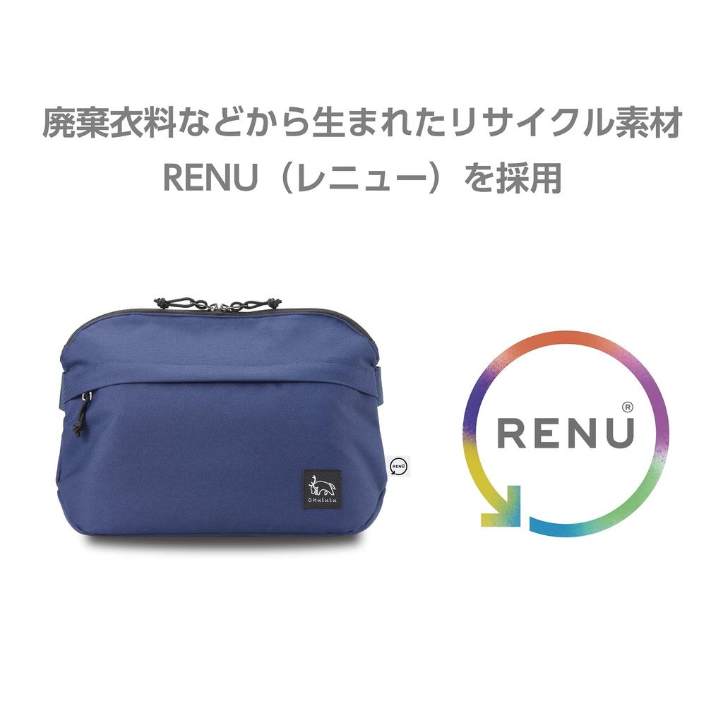 HAKUBA Chululu ReNew Umhängetasche M Marineblau Recyceltes Material Nachhaltige Tasche AMZSCH-RESBMNV