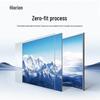 Horion E98 86-inch Interactive Flat Panel Display (CN version)