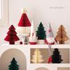 New Honeycomb Paper Christmas Decor: Tree, Hat, Party Supplies & Balls
