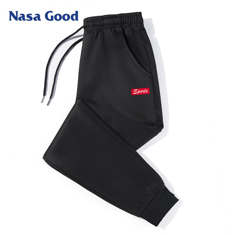 

Мужские джоггеры-гаремы NASA GOOD M