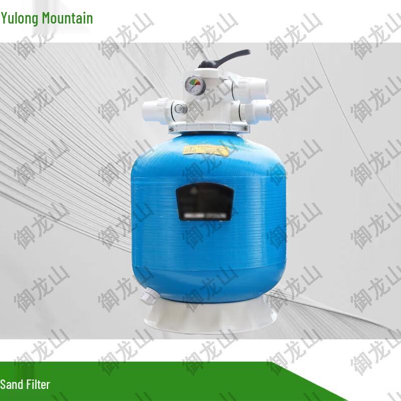Песочный фильтр для уличного бассейна Yulongshan