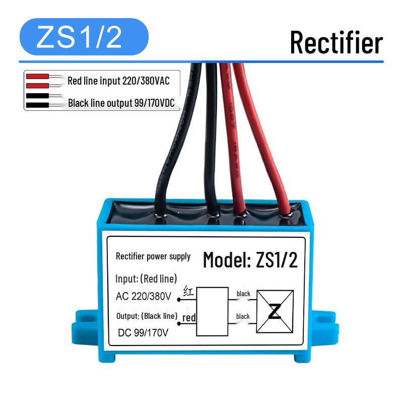 RY-3A Braking Rectifier 0-225V Motor Brake Power Module (5A/10A)