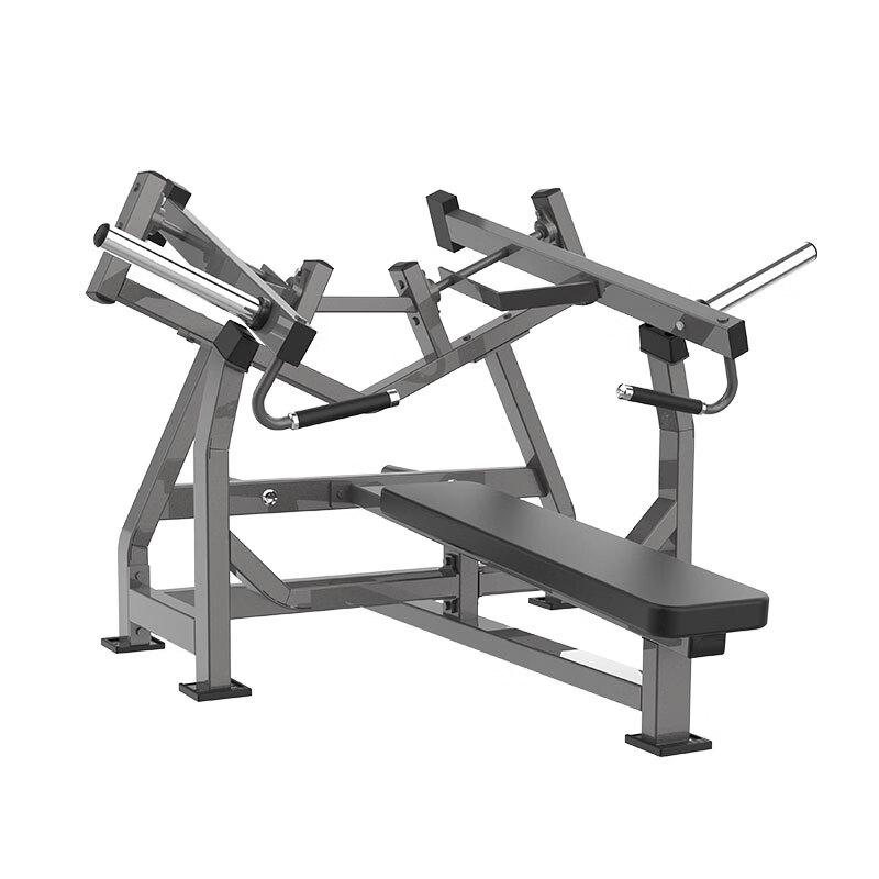 Maibaohe Commercial Gym Strength Training Equipment