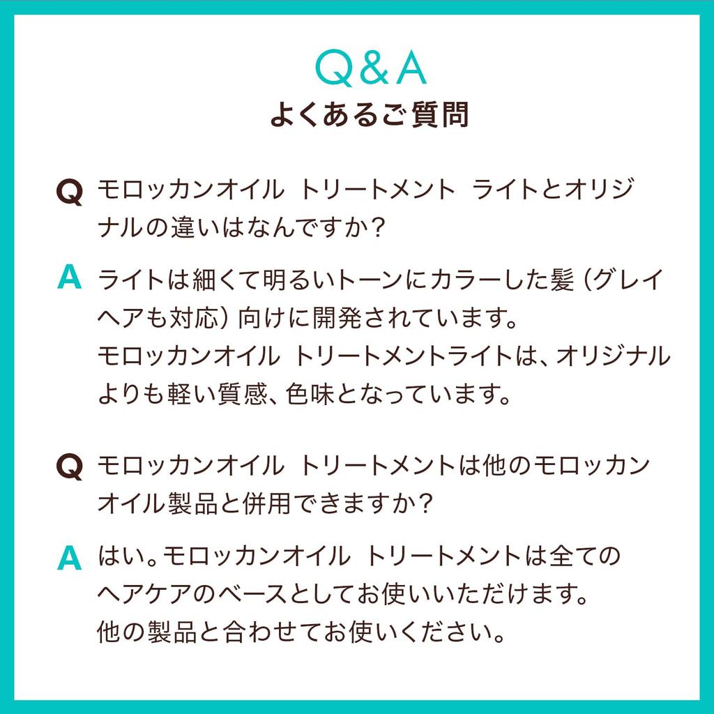 [MOROCCANOIL Resmi Mağazası] Moroccanoil Treatment 100ml (Argan Yağı Saç Yağı) Şekillendirme için Durulanmayan Bakım/Erkek ve Kadın