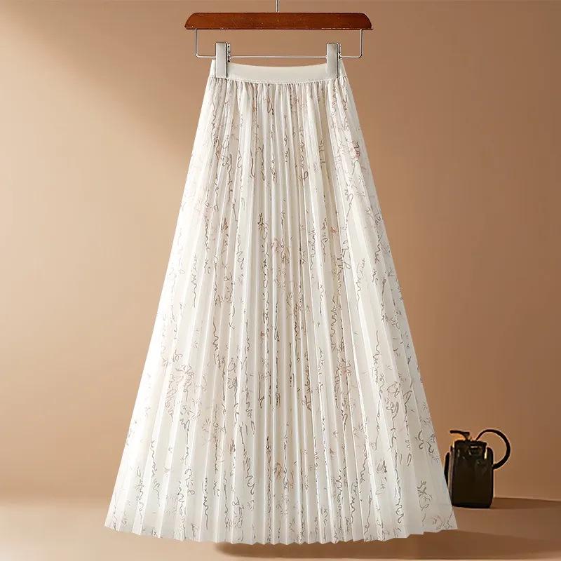 Elegant High-Waist Calligraphy Print Mid-Length Skirt