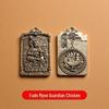 Brass Zodiac & Guardian Deity Buddha Square Pendant Keychain Charm
