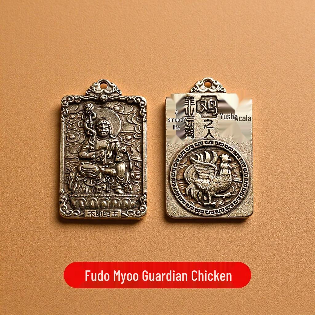 Brass Zodiac & Guardian Deity Buddha Square Pendant Keychain Charm