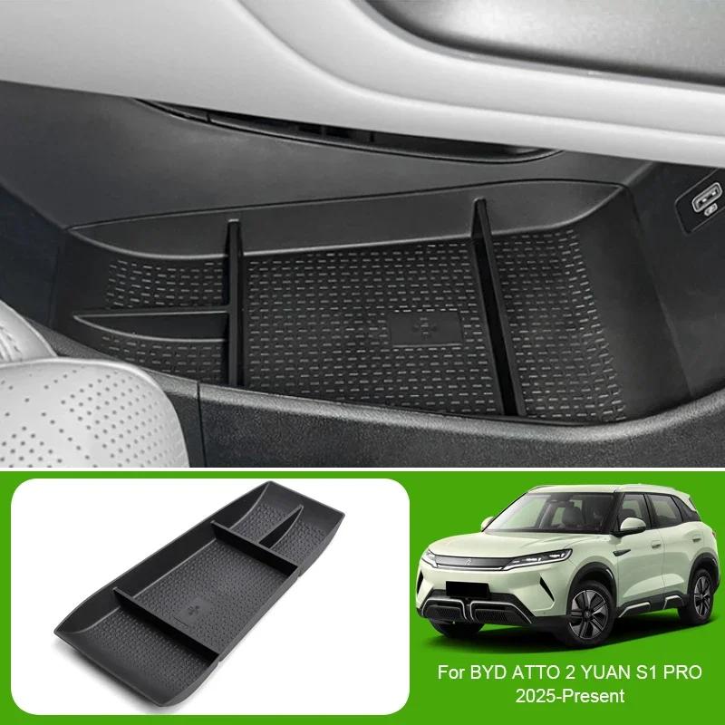 Car Armrest Box Storage Auto Door GPS Organizer For BYD ATTO 2 YUAN S1 PRO 2025-2026 Under Centrol Control Tray Water Cup Holder