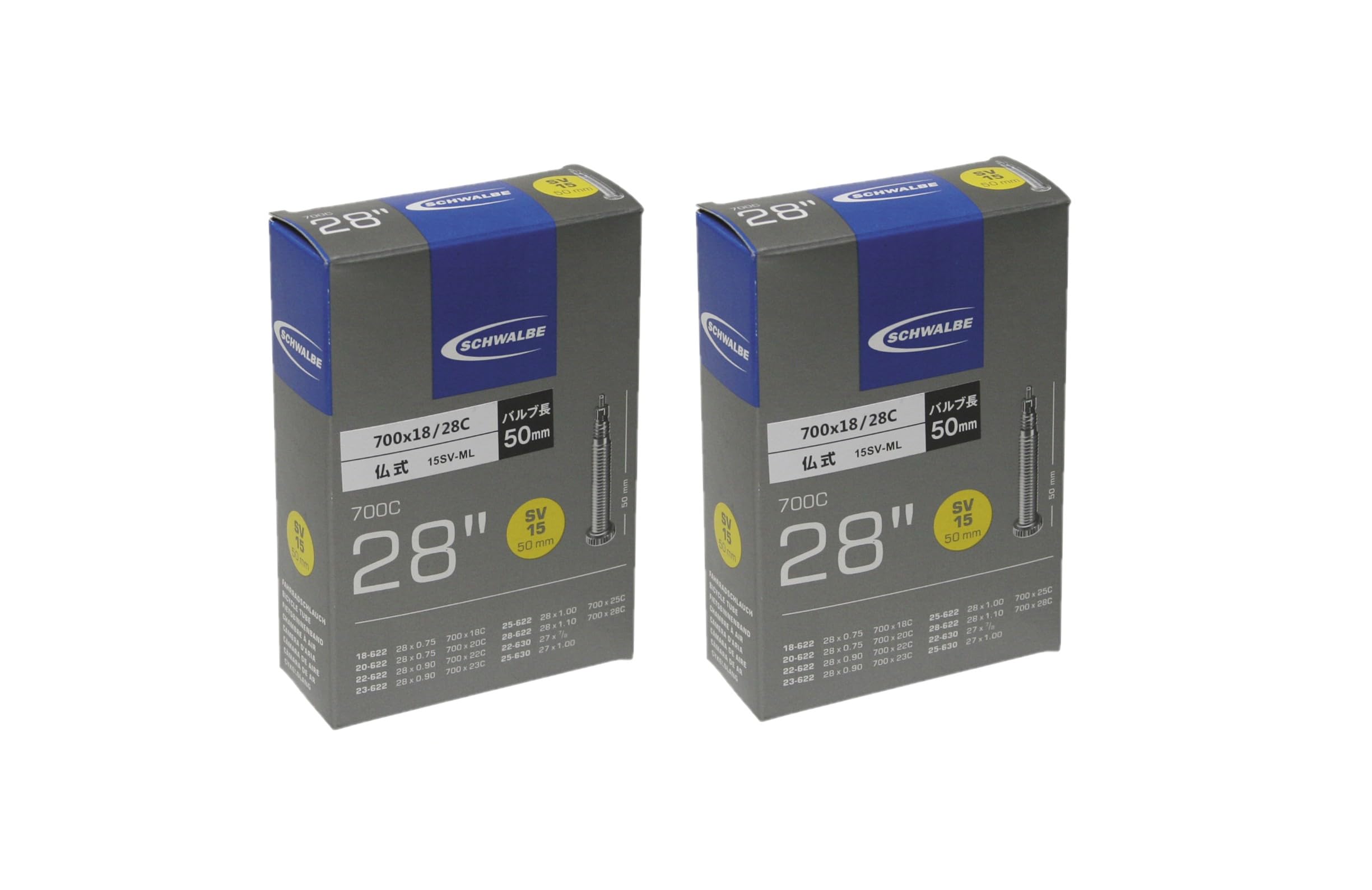 

Genuine SCHWALBE Set of 2 700x18/28c Tubes, Fixed/Presta, 50mm Valves, 15SV-ML, Boxed