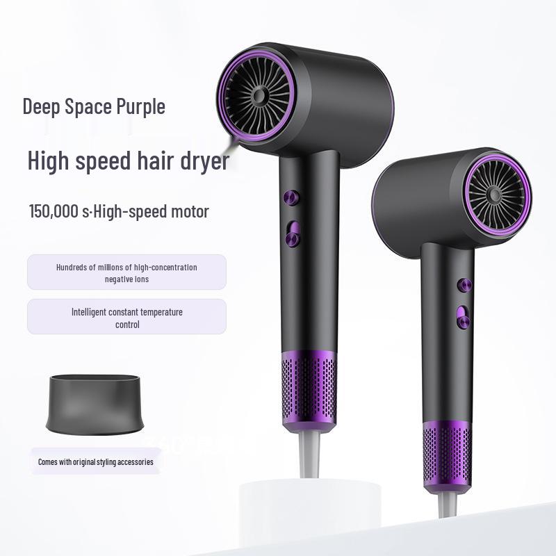 High-Power Hair Dryer with Quick-Dry and Constant Temperature for Home, Salon, and Dorm Use